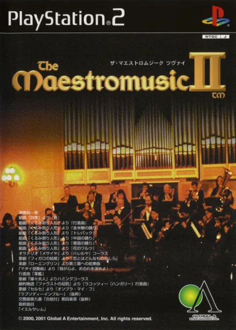 Maestromusic II, The (Japan)